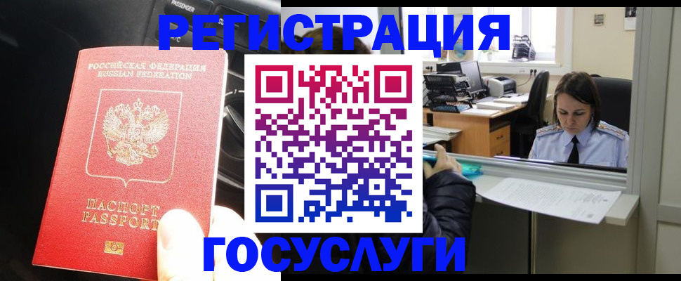 форма 3 в Павлово